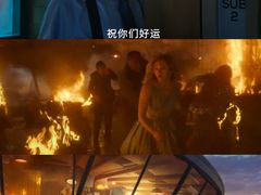 -金逸影城(大悦城IMAX激光店)
