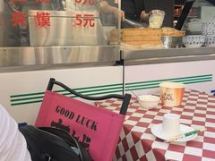 -清真·老兰家(兴善寺西街总店)