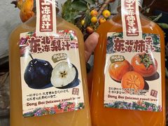 -七菜馆·东北菜·蒸饺(文体路店)
