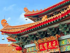 -广东圆玄道观