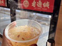 -老通城豆皮大王(吉庆街店)