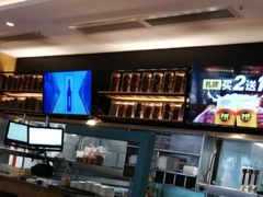 -木屋烧烤(坂田天安云谷店)