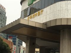 -云粤楼中餐厅(昆明中心假日酒店)