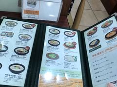 菜单-神仙雪浓汤(明洞店)