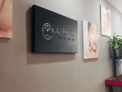 -ME觅妆·定制美妆·彩妆私教(菱角湖店)