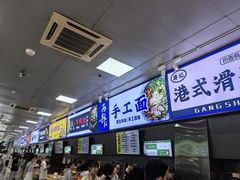 -苏州大学独墅湖校区-第6食堂