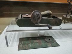 -中国船政文化博物馆