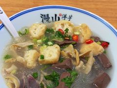-漫山洋芋(大悦城店)