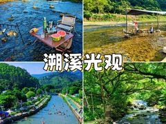 -千泷沟大瀑布旅游区