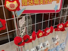 -小吊梨汤·北京菜·烤鸭(清河万象汇店)
