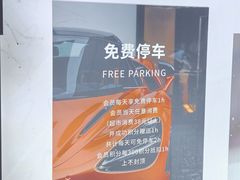-百佳华佳漾里(坂田店)