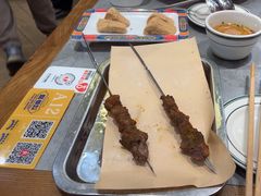 -侃爷南门铜锅涮肉