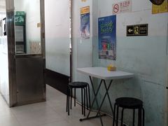 -食味稻汕头食杂(西罗园店)