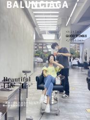 -HANYI韩艺形象店