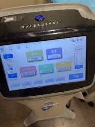 -上海玫瑰医疗美容医院