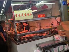 -林尧隆江猪脚饭店(东门店)