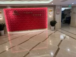 -馨月汇·独栋月子会所(静安店)