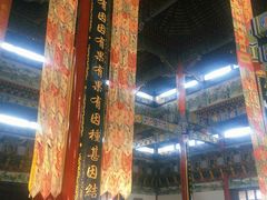 -南海禅寺