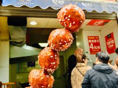 -邓记新一代糖油果子(四川煤管局供销公司职工宿舍店)