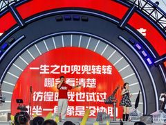 -海合安武汉极地海洋公园