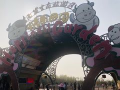 -云幽谷旅游区