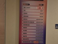 -悠然湯·汗蒸汤泉会馆