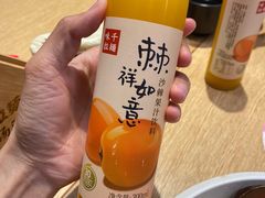 -味千拉面(惠州文昌一路分店)