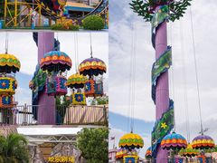 -美的鹭湖探索王国