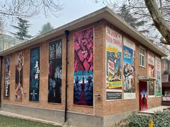 -西安电影制片厂