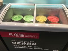 -凡塔斯牛排餐厅(厚街万达店)