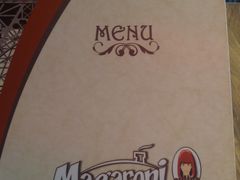 -玛格萝妮(汇智国际商业中心店)