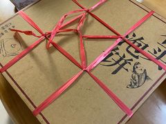 -旺顺阁鱼头泡饼(常营店)