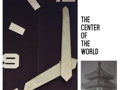 -中国铁道博物馆(正阳门馆)