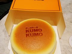 -KUMO KUMO甜品·冰淇淋(深圳壹方城店)