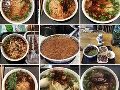 -东方宫中国兰州牛肉拉面(厦门旗舰店)