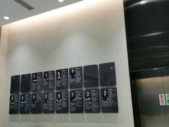 -TSK齿科德申会口腔门诊·联洋诊所
