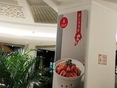 -渝信川菜(西单店)