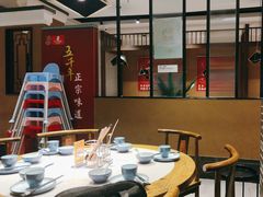 -永兴外婆桥(城中万达店)