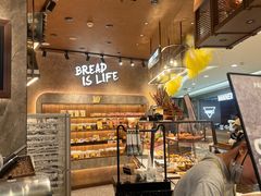 -PAPER STONE BAKERY(天环店)
