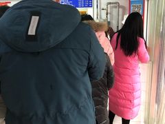 -汪家馄饨(集庆路店)
