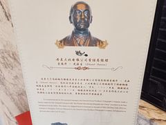 -上海电信博物馆