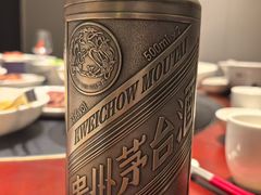 -开海·红岛海鲜虾水饺(石老人店)