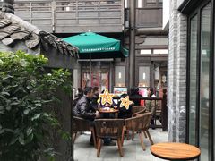 -星巴克臻选(成都宽窄巷子店)