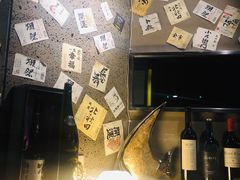 -串鑫