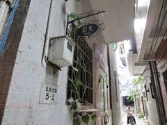 -小洲村