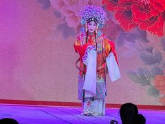 -盖碗儿梨园·变脸吐火·川剧(天府广场店)
