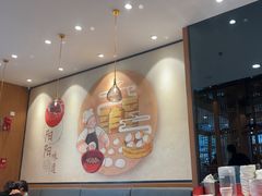 -阳阳中国饭(北京荟聚店)