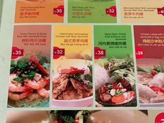 -大头虾越式风味餐厅(光明广场店)