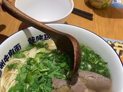 -马记永·兰州牛肉面(3019君尚店)