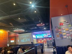 -里岛烤鱼(东港凯虹广场店)